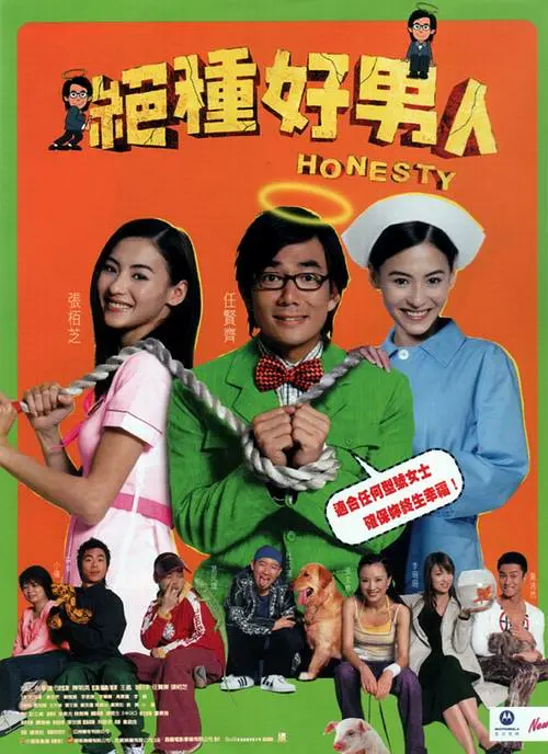 国产精品久久久亚洲