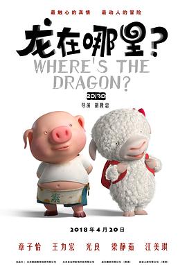 抠逼小视频
