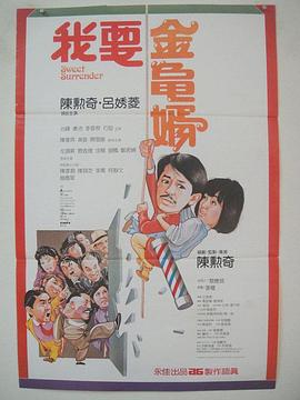 男人的av