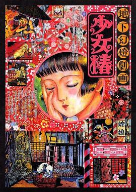 一区二区视频网