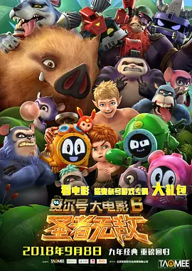 chinesebd**在线