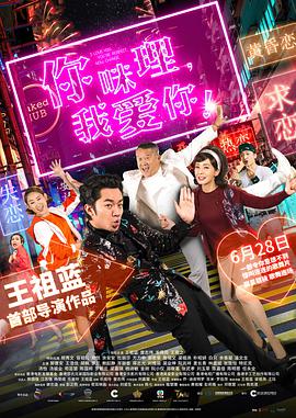 国产午夜电影在线观看