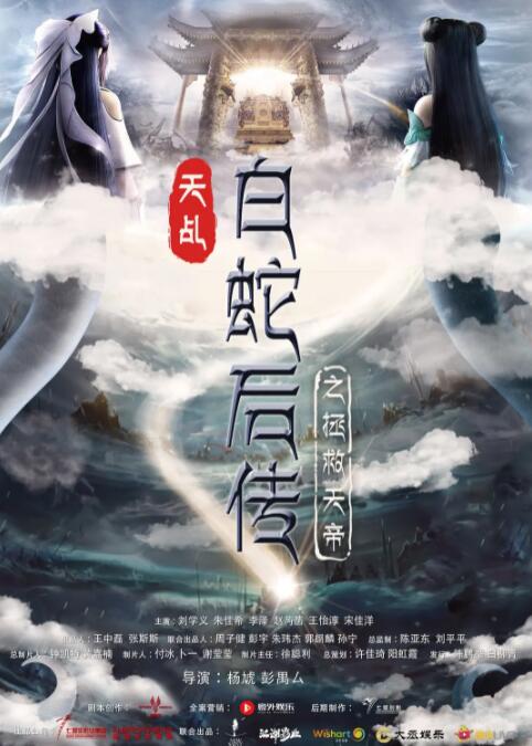 国产剧情一区二区