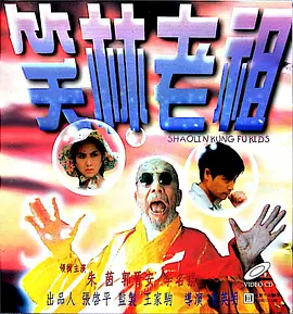 国产成人久久精品二区三区