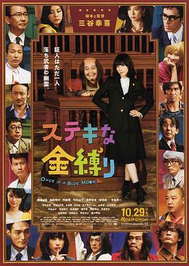 色视频www在线播放国产人成