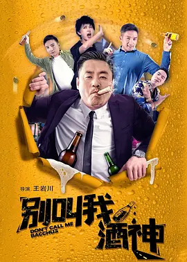 久久精品国产精品亚洲综合