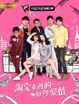 久久大香线蕉综合爱