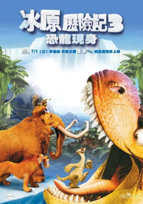 色综合影视