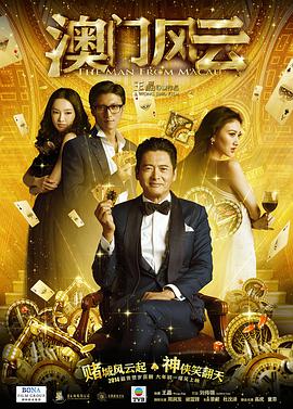 久草在线久草在线