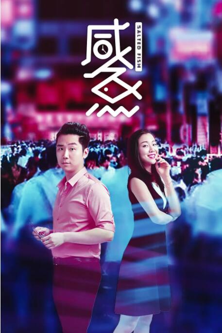 日本体内谢21视频