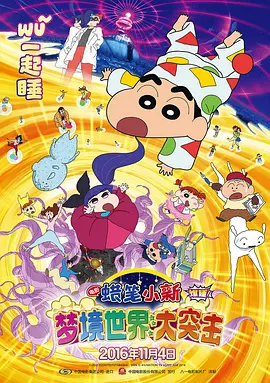 欧美精品少妇一区二区三区