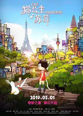 犯难的有妇之夫