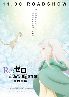 草字头一个数