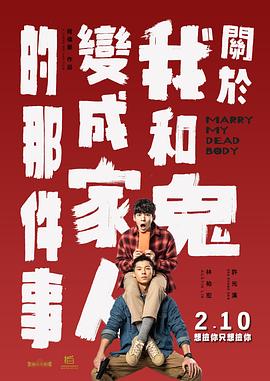 一本久久精品一区二区