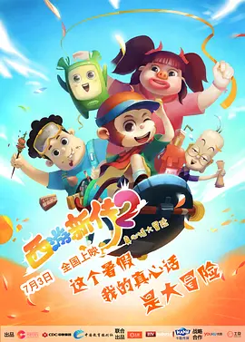 伦理片在线免费观看