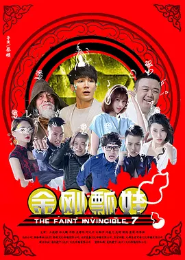 青青青青青在线视频播放