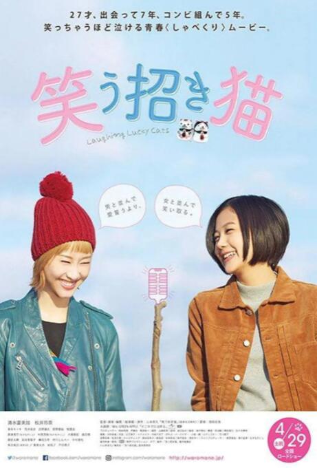 日本一道dvd在线中文字幕