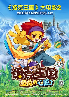 国产欧美一区二区久久