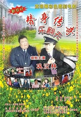 久久精品成人