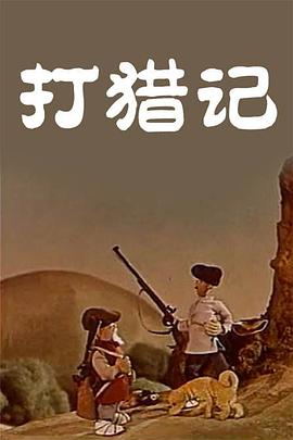 日本女优一区
