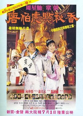 日本 奴役 捆绑 受虐狂xxxx