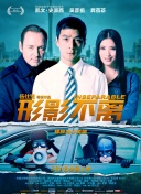 三级亚洲