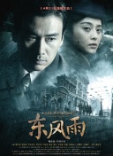 机机对机机30分钟无遮挡免费大全