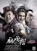 欧美中文字幕视频在线观看