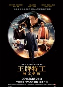 avove黑丝在线