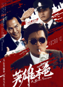 日韩精品一卡2卡3卡4卡三卡