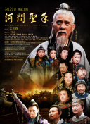 91黄色大片