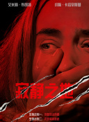 女人自熨全过程无遮视频