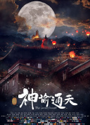 法再