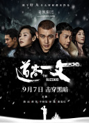 99久久综合精品国产