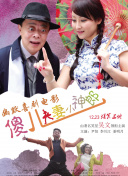 婷婷精品进入