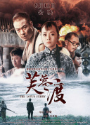 和小莉萝洗澡稚嫩h
