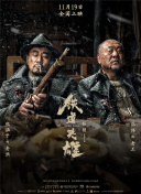 伊人久久精品视频