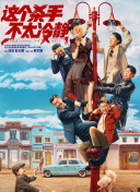 网友自拍视频悠悠在线