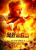 放荡闺蜜高h苏桃h