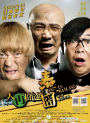 最美情侣在线影院