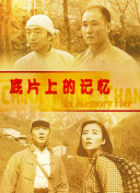 b660m 迫击炮