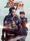 久草视频中文在线