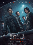 戒尺打屁屁httlwww网站