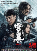 亚洲黄色免费看