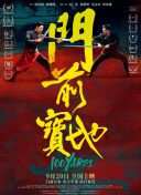 羞羞色院91蜜桃在线观看