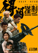 亚洲精品永久免费网站