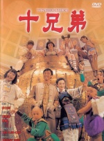 波多野结衣中文一区二区免费