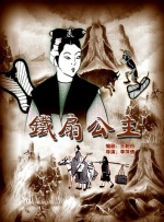 国产精品日韩欧美亚洲另类