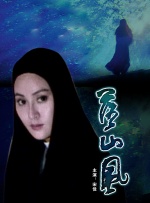 99国产精品免费观看视频