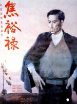 成人久久18免费网